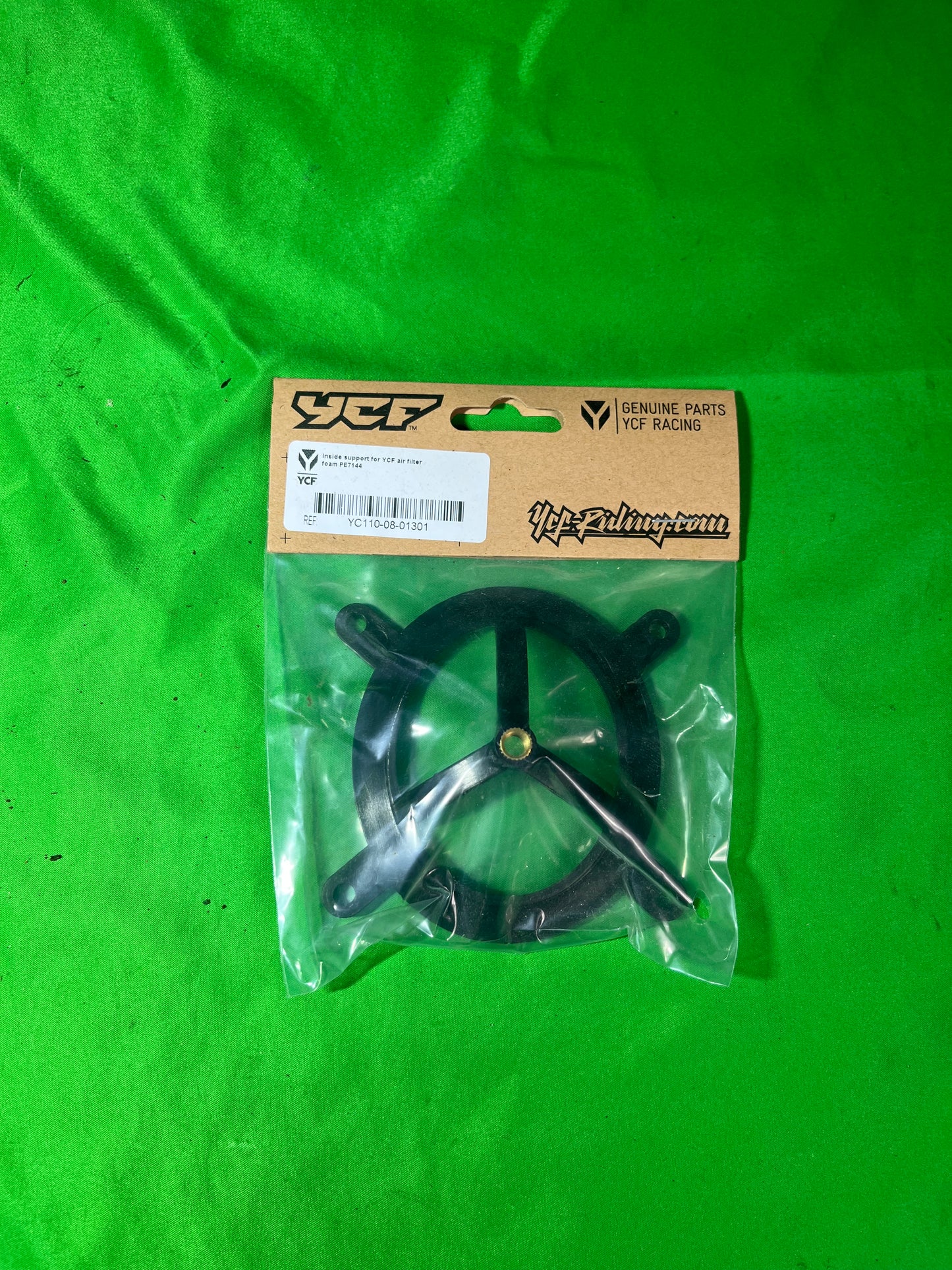 Support intérieur de filtre à air (boîte à air)