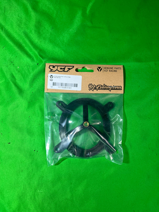 Support intérieur de filtre à air (boîte à air)