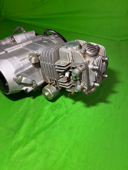 Moteur 150 Ycf (démarreur)