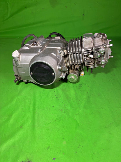 Moteur 150 Ycf (démarreur)