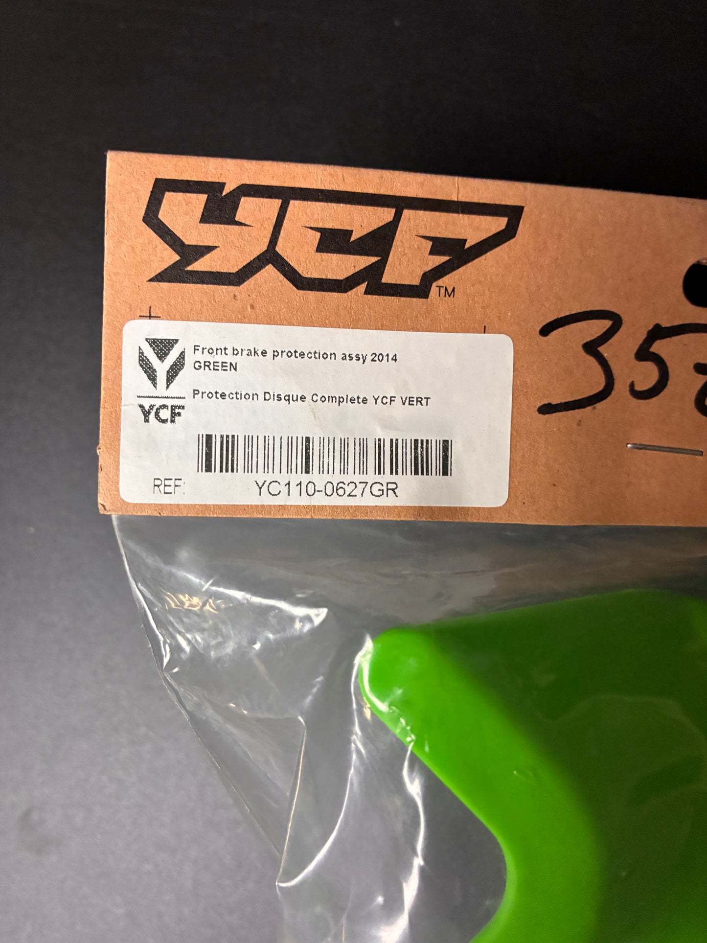Protège disque avant vert