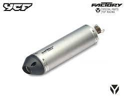 Silencieux factory anti-bruit titane NEUF