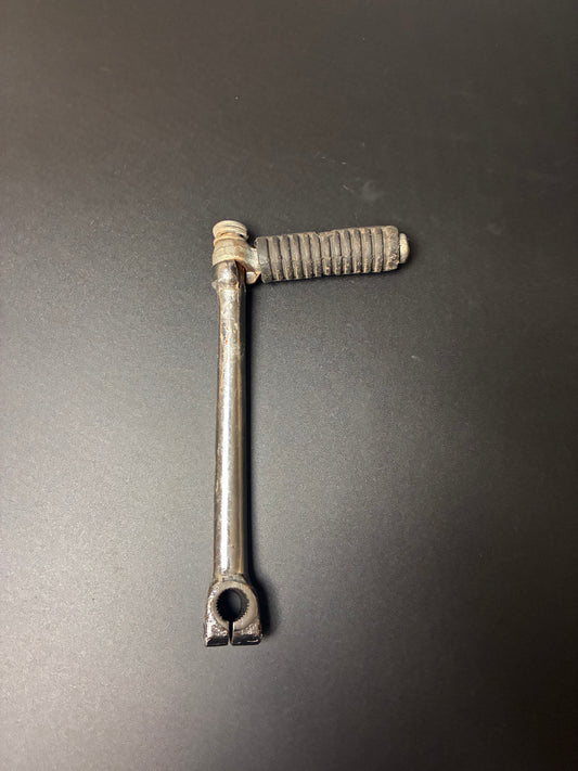 Kick 13mm