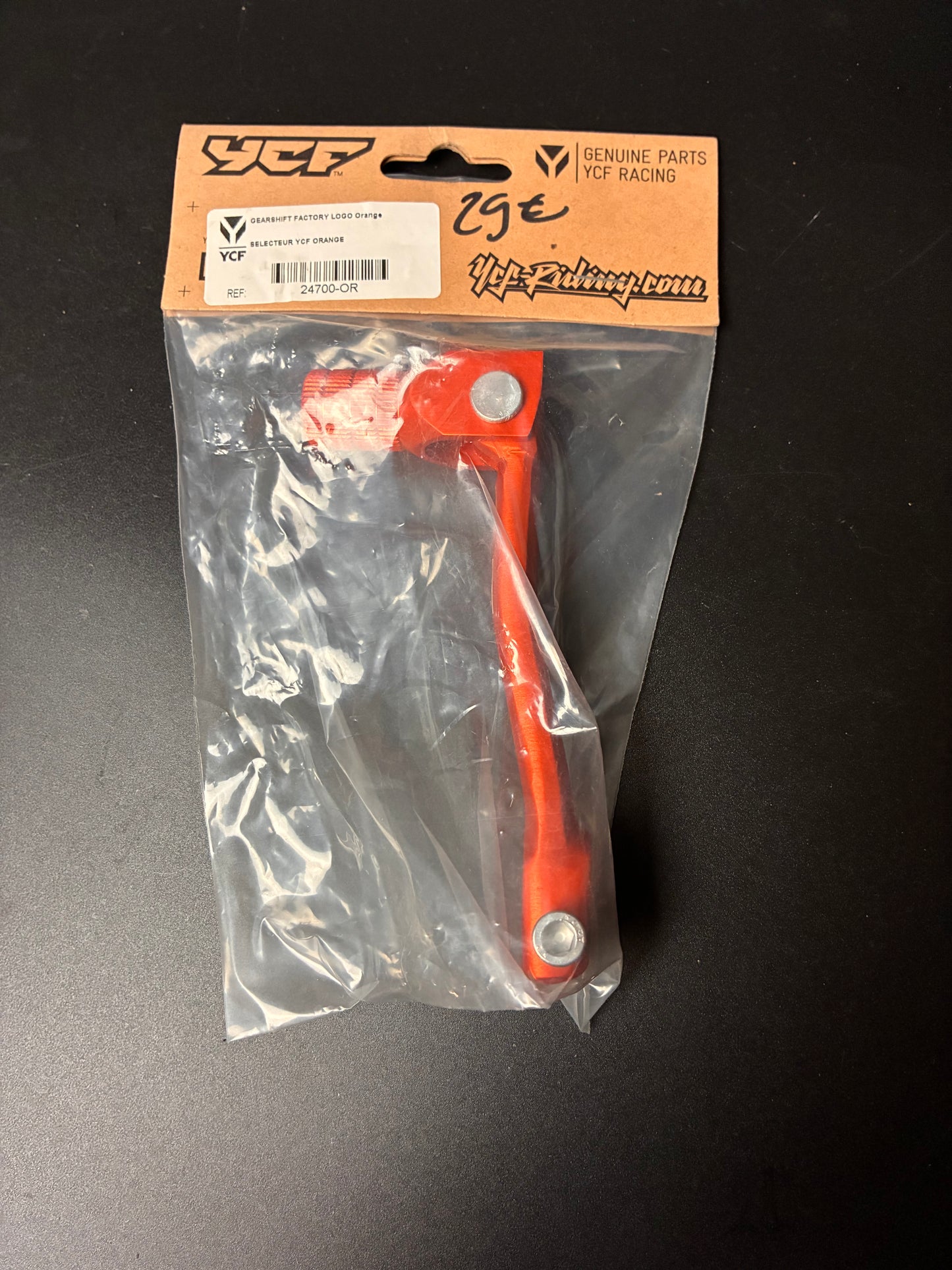 Sélecteur aluminium orange